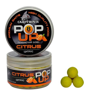Бойлы Pop-up Carptronik 8mm Цитрус (Сitrus)