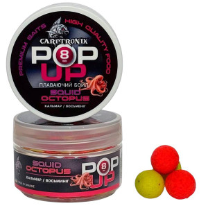 Бойлы Pop-up Carptronik 8mm  Кальмар Осьминог (Squid Octopus)