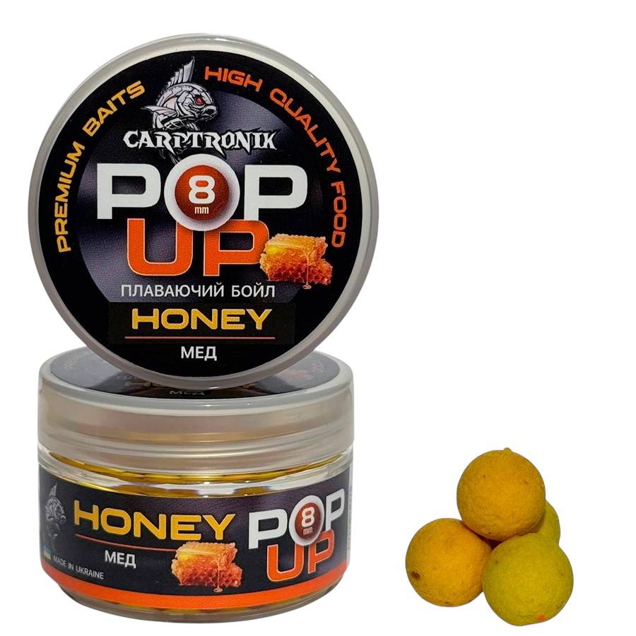 Бойлы Pop-up Carptronik 8mm Мёд (Honey)