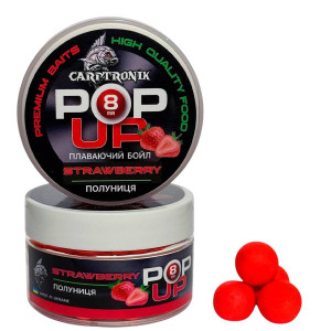 Бойлы Pop-up Carptronik 8mm Клубника (Strawberry)