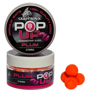 Бойлы Pop-up Carptronik 8mm Слива (Plum)