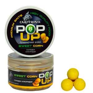 Бойлы Pop-up Carptronik 8mm Сладкая кукуруза (Sweet Corn)
