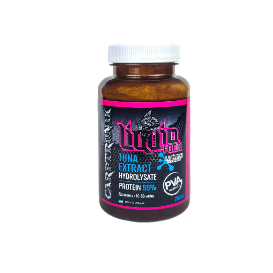 Натуральный экстракт тунца (Tuna Extract) 250ml Натуральный экстракт тунца (Tuna Extract) 250ml