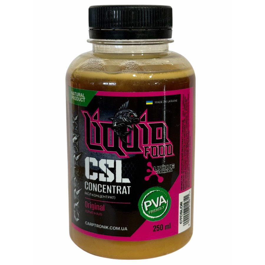 Ликвид CSL concentrat (оригинал) 250ml