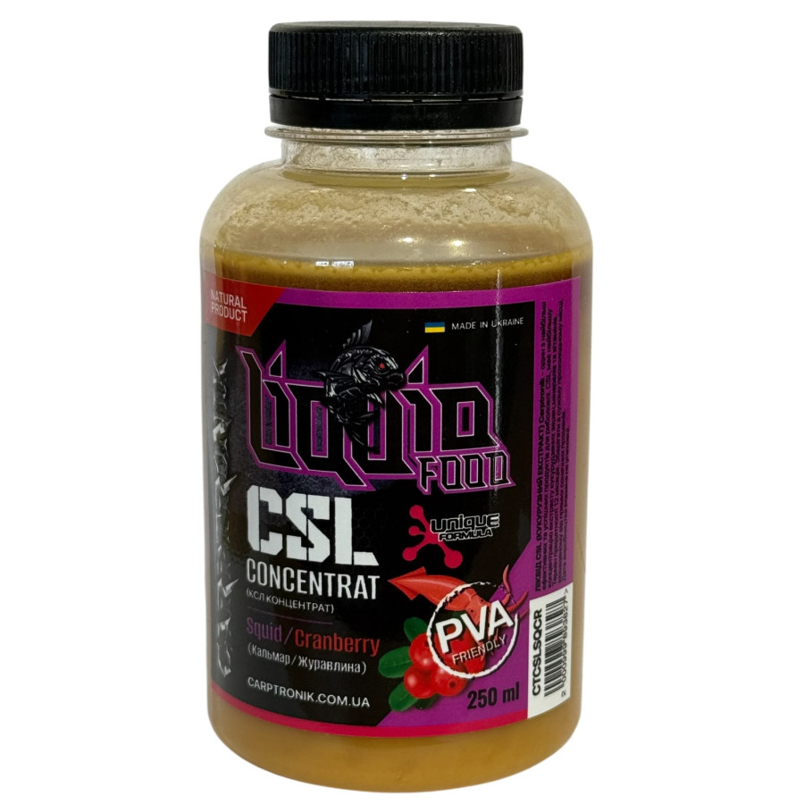 Ликвид CSL concentrat (кальмар клюква) 250ml