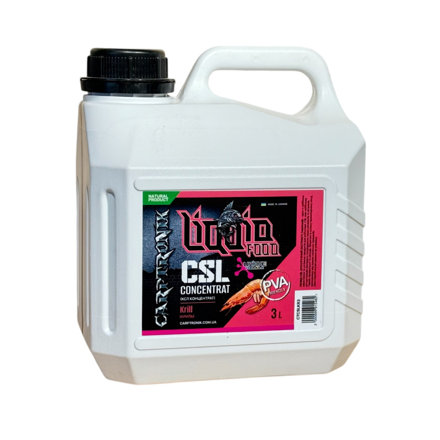 Ликвид CSL concentrat Krill (Криль) 3л