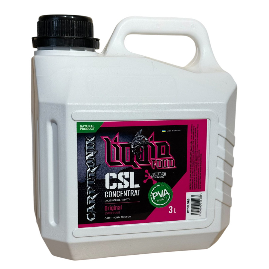 Ликвид CSL concentrat Original (Оригинал) 3л