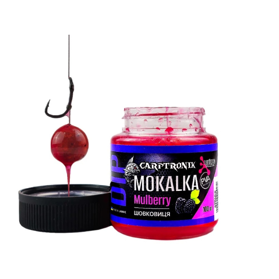 Дип Carptronik (Мокалка) Шелковица 100ml