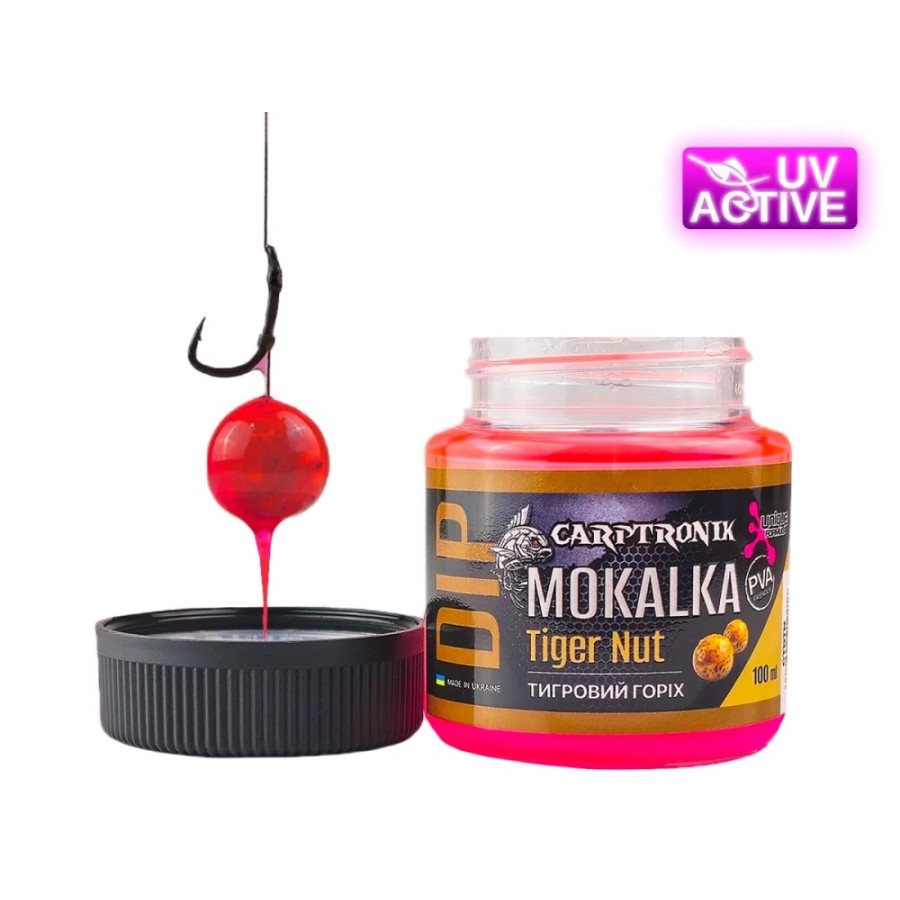 Дип Carptronik (Мокалка) Тигровый орех 100ml