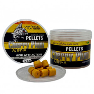 Насадочний пеллетс Carptronik "Алыча" 12mm