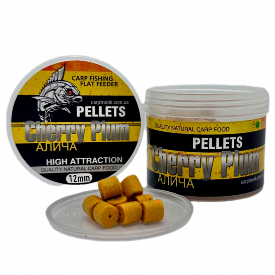 Насадочний пеллетс Carptronik "Алыча" 12mm
