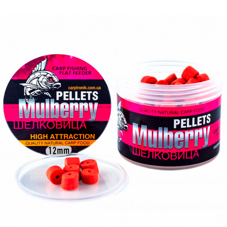 Насадочний пеллетс Carptronik "Шелковица" 12mm