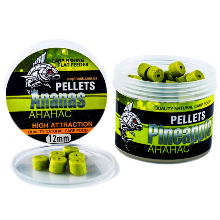 Насадочний пеллетс Carptronik "Ананас" 12mm