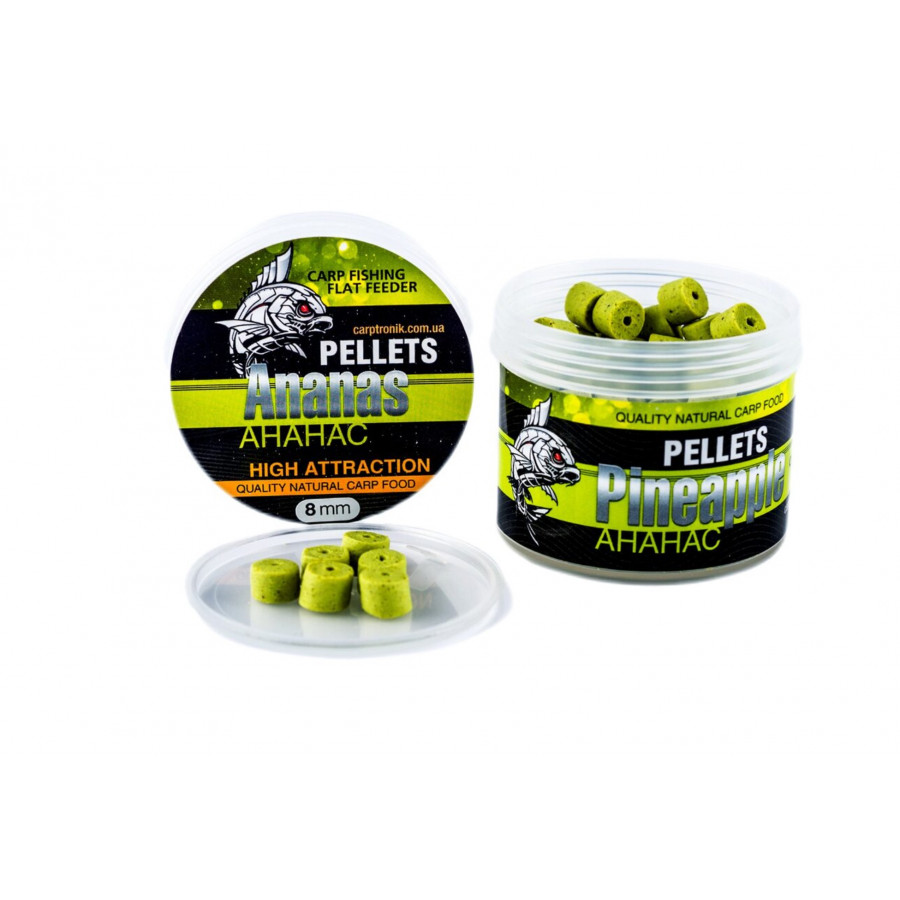 Насадочний пеллетс Carptronik "Ананас" 8mm