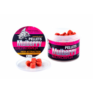 Насадочний пеллетс Carptronik "Шовковиця" 8mm Насадочний пеллетс Carptronik "Шовковиця" 8mm