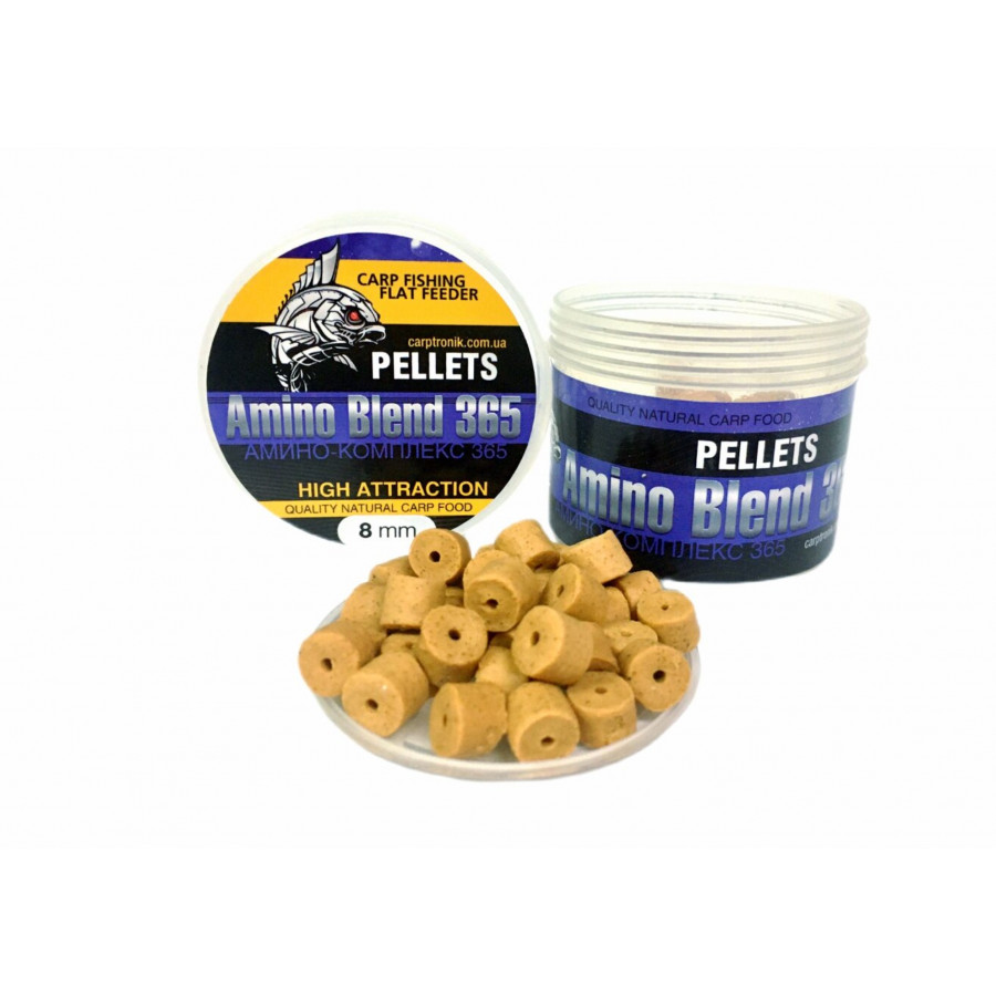 Насадочний пеллетс Carptronik "Амино комплекс" 8mm