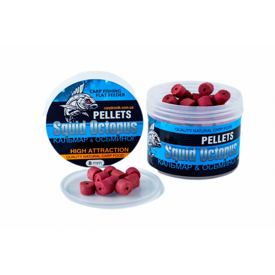 Насадочний пеллетс Carptronik "Кальмар осьминог" 8mm