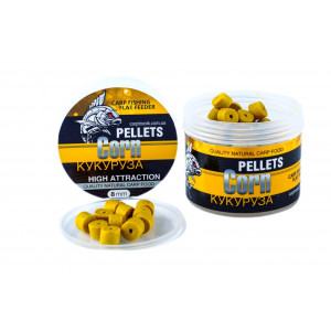 Насадочний пеллетс Carptronik "Кукуруза" 8mm