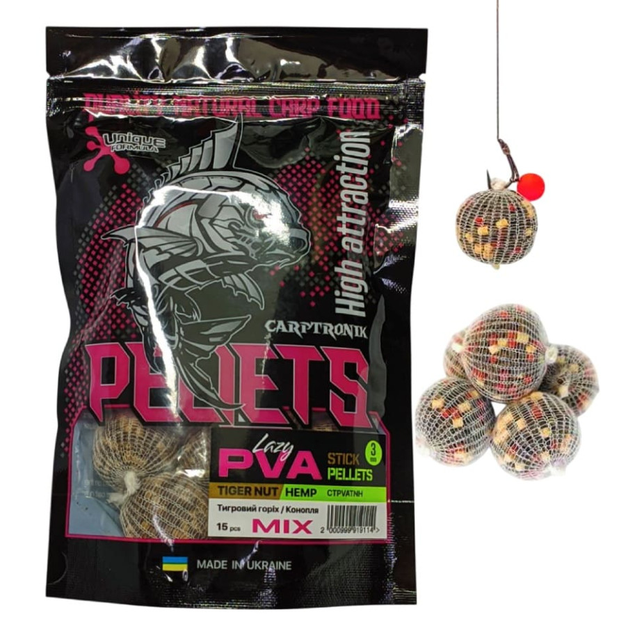 Готовый ПВА стик Carptronik lazy PVA stick Tiger nut/Hemp (Тигровый орех/Конопля) 15шт