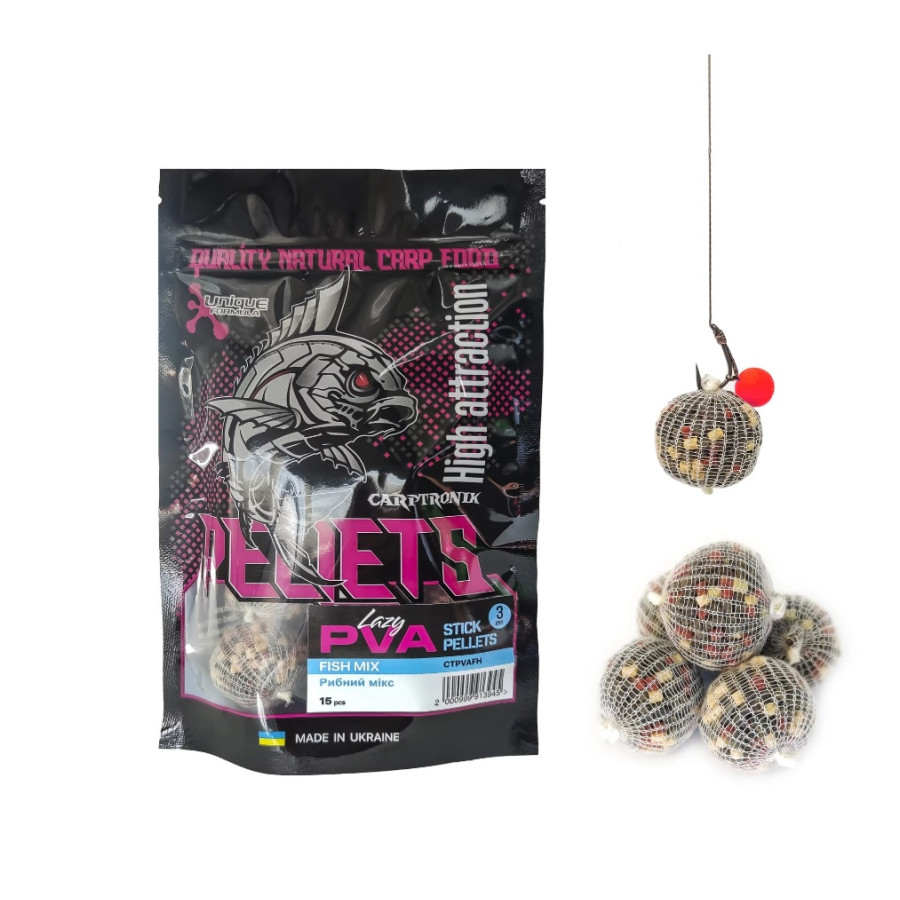 Готовый ПВА стик Carptronik lazy PVA stick pellets Fish mix (Рыбный микс) 15шт