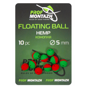 Плавающая насадка Floating Ball 5mm Конопля "Hemp"