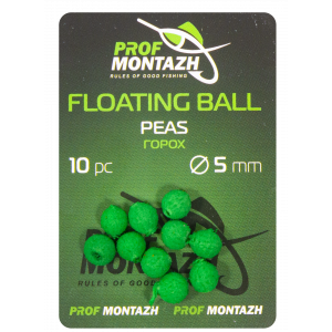 Плавающая насадка Floating Ball 5mm Горох "Peas"