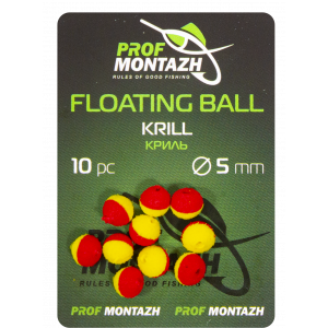 Плавающая насадка Floating Ball 5mm Криль "Krill"