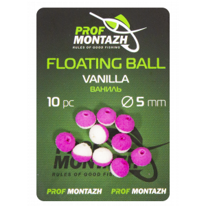 Плавающая насадка Floating Ball 5mm Ваниль "Vanilla"