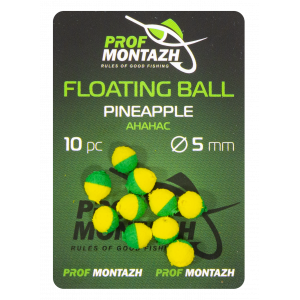 Плавающая насадка Floating Ball 5mm Ананас "Pineapple"