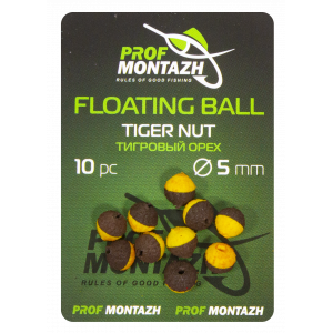Плавающая насадка Floating Ball 5mm Тигровый орех "Tiger nut"
