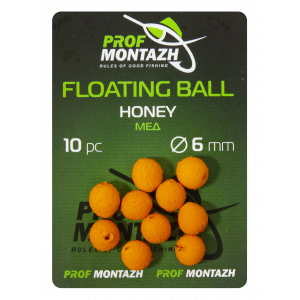 Плавающая насадка Floating Ball 6mm Мёд "Honey"