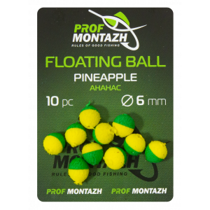 Плавающая насадка Floating Ball 6mm Ананас "Pineapple"