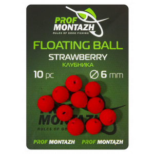 Плавающая насадка Floating Ball 6mm Клубника "Strawberry"