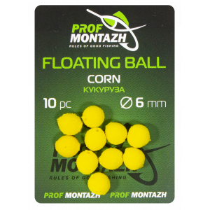 Плаваюча насадка Floating Ball 6mm Кукурудза "Corn"