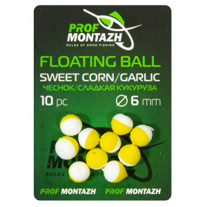 Плавающая насадка Floating Ball 6mm  Чеснок/Сладкая кукуруза "Sweet corn/Garlic"