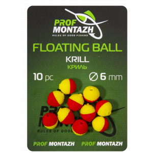 Плаваюча насадка Floating Ball 6mm Кріль "Krill"