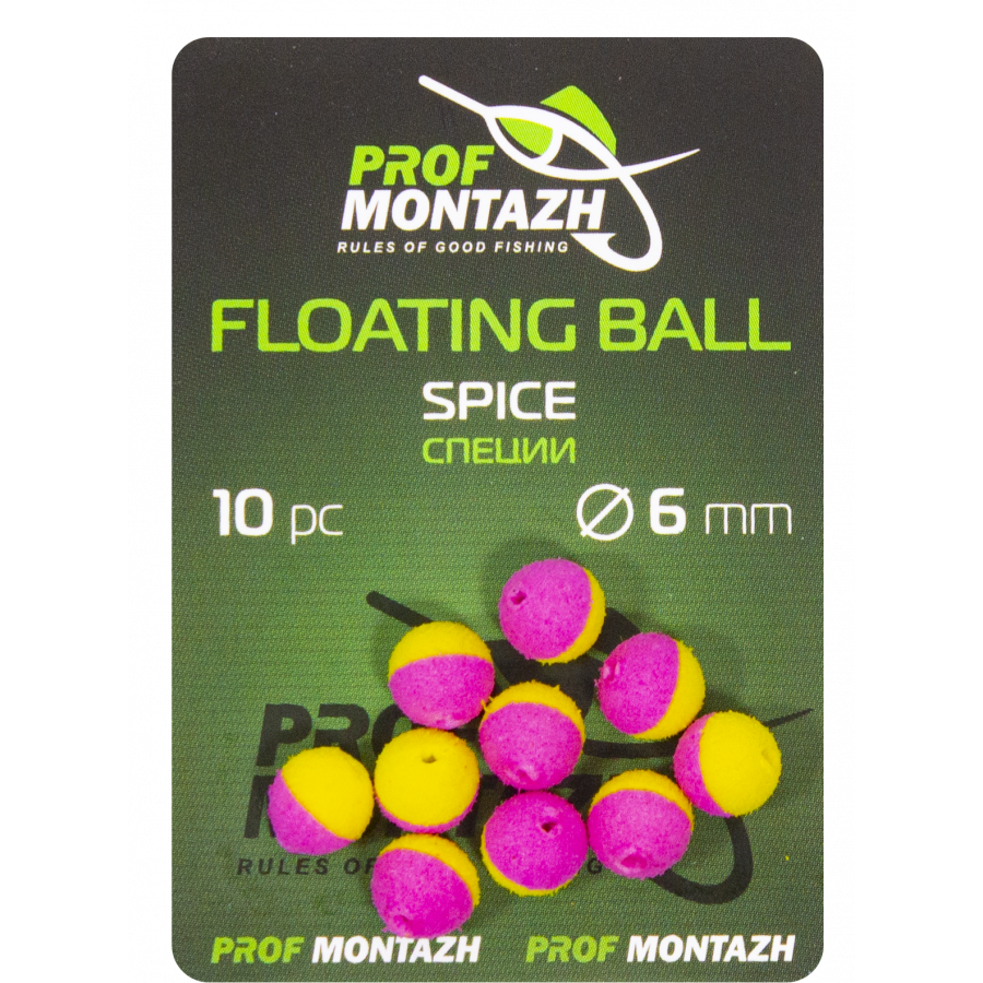 Плаваюча насадка Floating Ball 6mm Спеції "Spice"