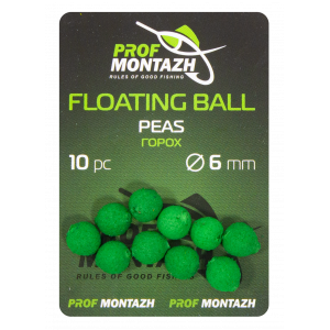 Плавающая насадка Floating Ball 6mm Горох "Peas"
