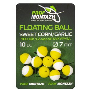 Плавающая насадка Floating Ball 7mm  Чеснок/Сладкая кукуруза "Sweet corn/Garlic"