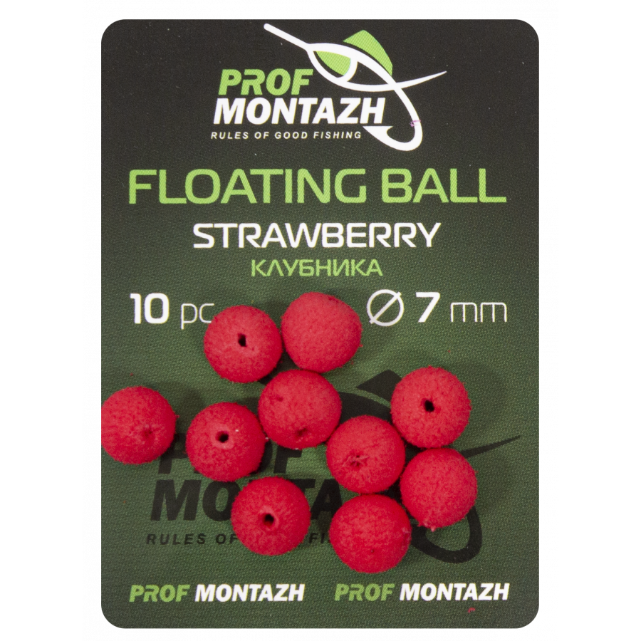 Плаваюча насадка Floating Ball 7mm Полуниця "Strawberry"