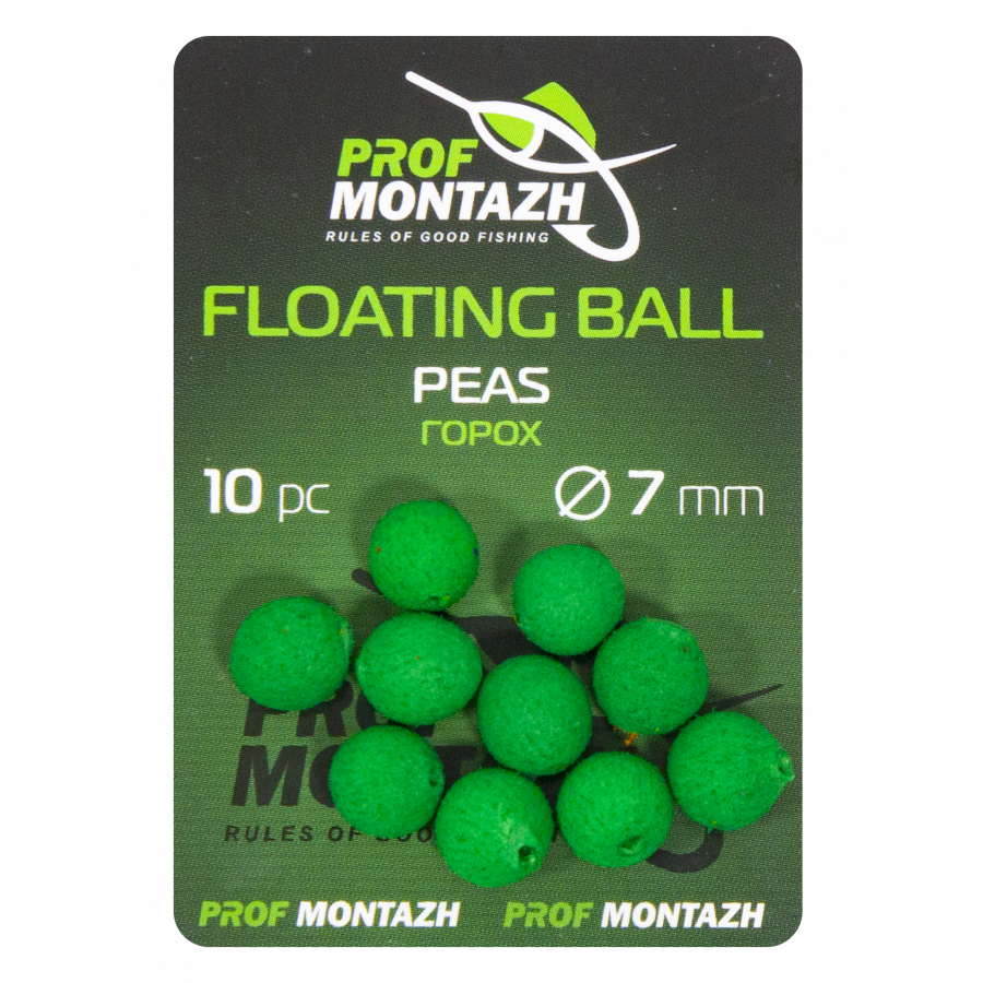 Плаваюча насадка Floating Ball 7mm Горох "Peas"
