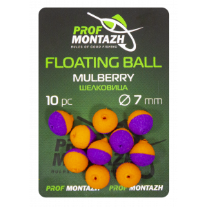 Плавающая насадка Floating Ball 7mm Шелковица "Mulberry"
