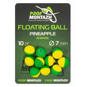 Плавающая насадка Floating Ball 7mm Ананас "Pineapple"