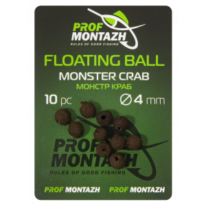 Плаваюча насадка Floating Ball 4mm Монстр краб "Monster crab"