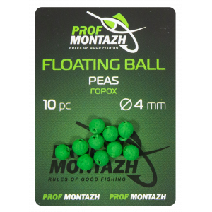 Плавающая насадка Floating Ball 4mm Горох "Peas"