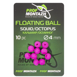 Плавающая насадка Floating Ball 4mm Кальмар/Осминог "Squid/Octopus"
