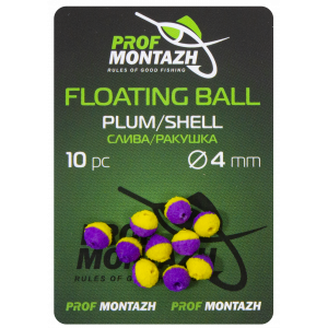 Плавающая насадка Floating Ball 4mm Слива/Ракушка "Plum/Shell"