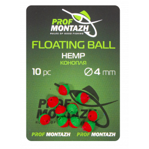 Плавающая насадка Floating Ball 4mm Конопля "Hemp"