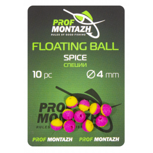 Плавающая насадка Floating Ball 4mm Специи "Spice"