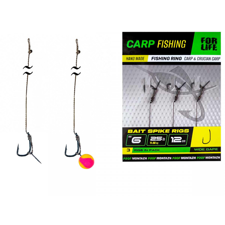 Короповий повідець з голкою Bait Spike Rigs гч.6 25lb 12cm